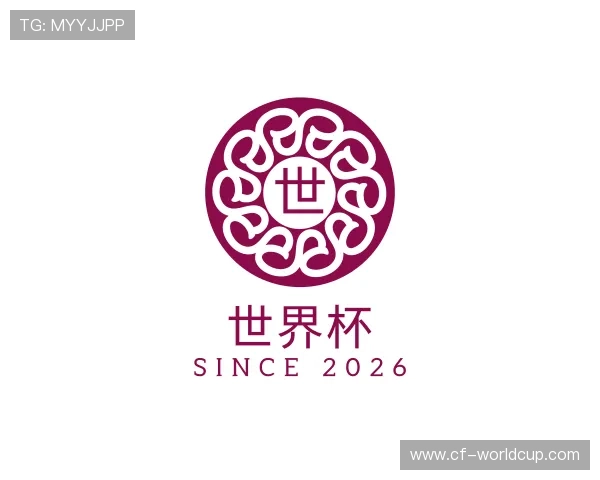 解读世界杯